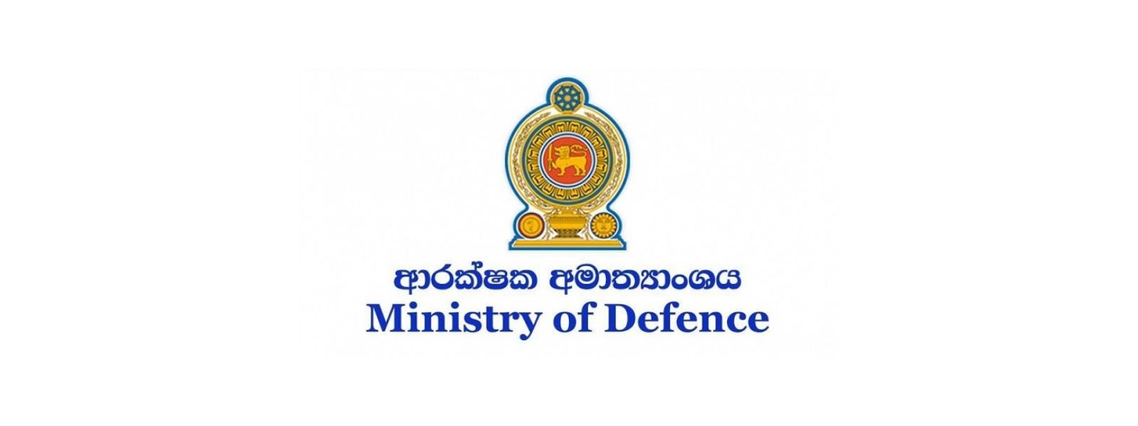 Defence Ministry Orders Disaster Preparedness